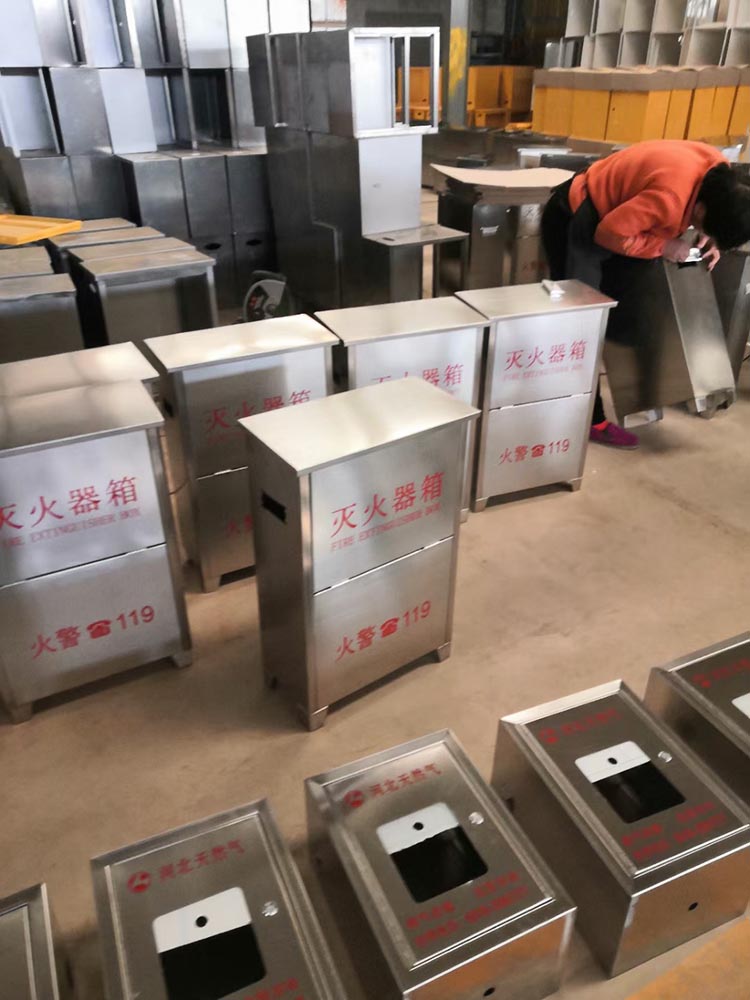 灭火器消防箱