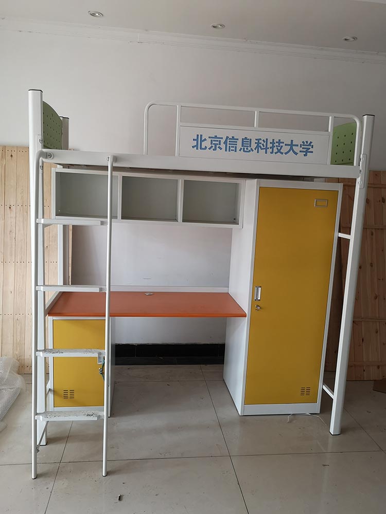 北京信息科技大学-公寓床